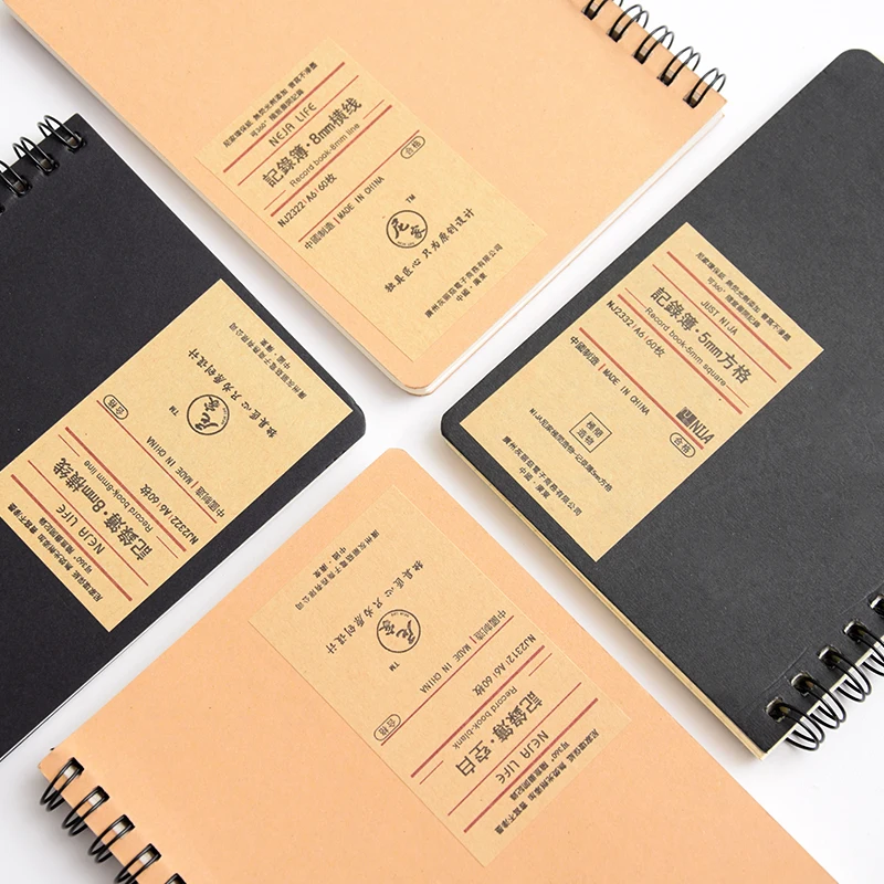 

Creative retro coil diary A5 kraft paper binder loose-leaf notebooks B5 sketchbook A6 portable notepads School Office Supplies