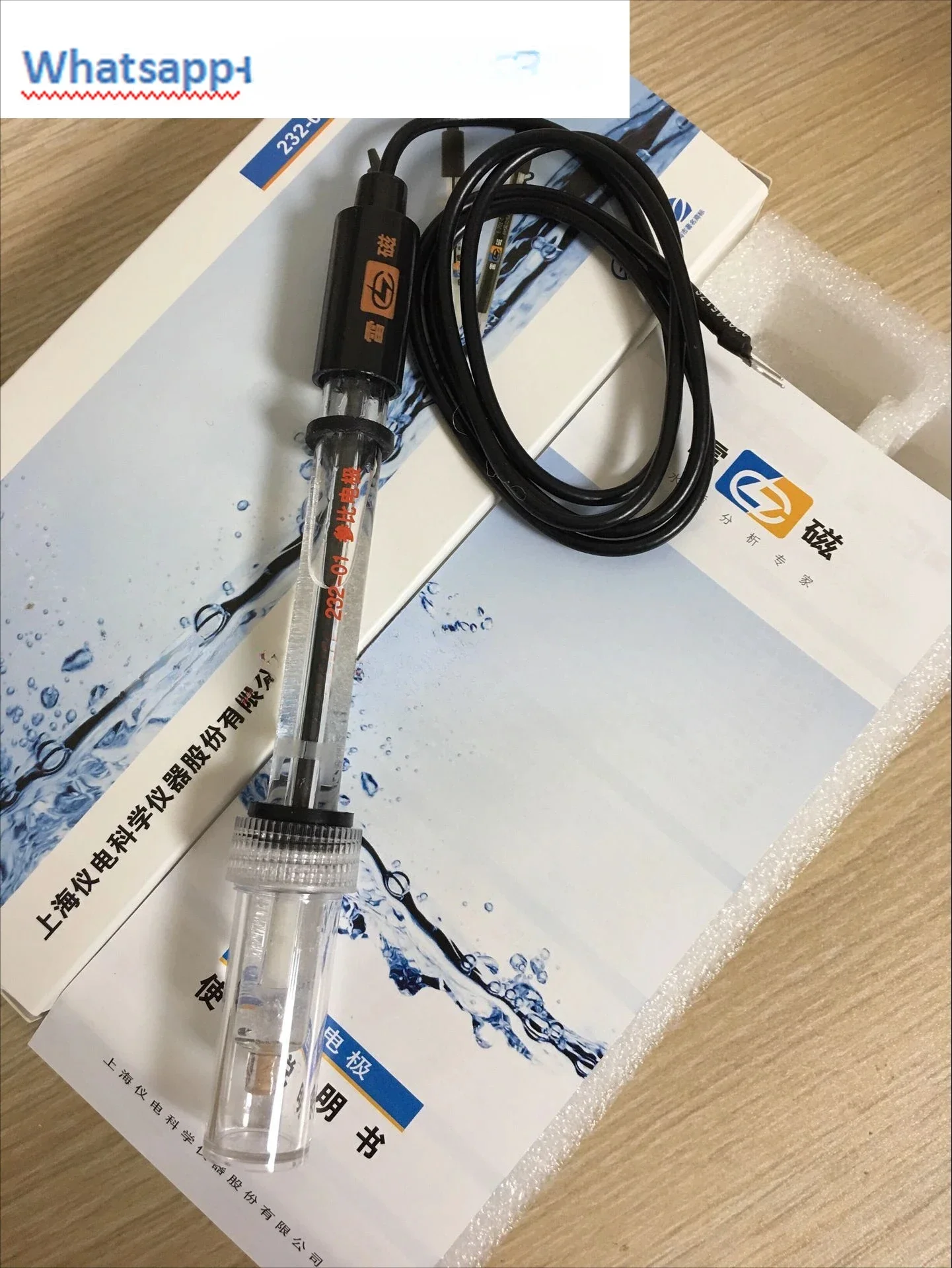

【Shanghai Lei Magnetic】 232/232-01 Electrode Reference and Comparison Electrode