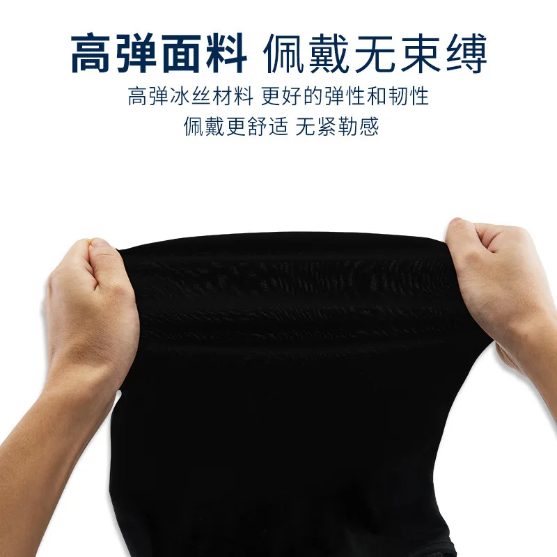 Полнолицевой чехол, защита от солнца, Балаклава для езды на велосипеде на открытом воздухе, забавная ролевая игра, косплей, сексуальная маска на Хэллоуин