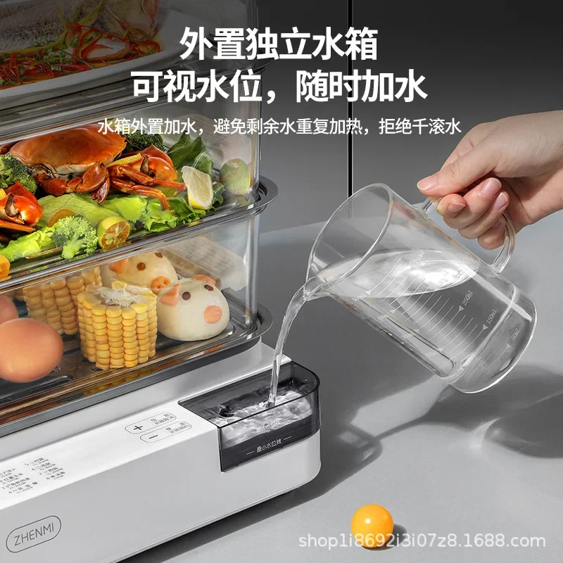 Zhenmi-vaporizador elétrico de aço inoxidável, panela de vapor doméstica, pequena multifuncional, caixa