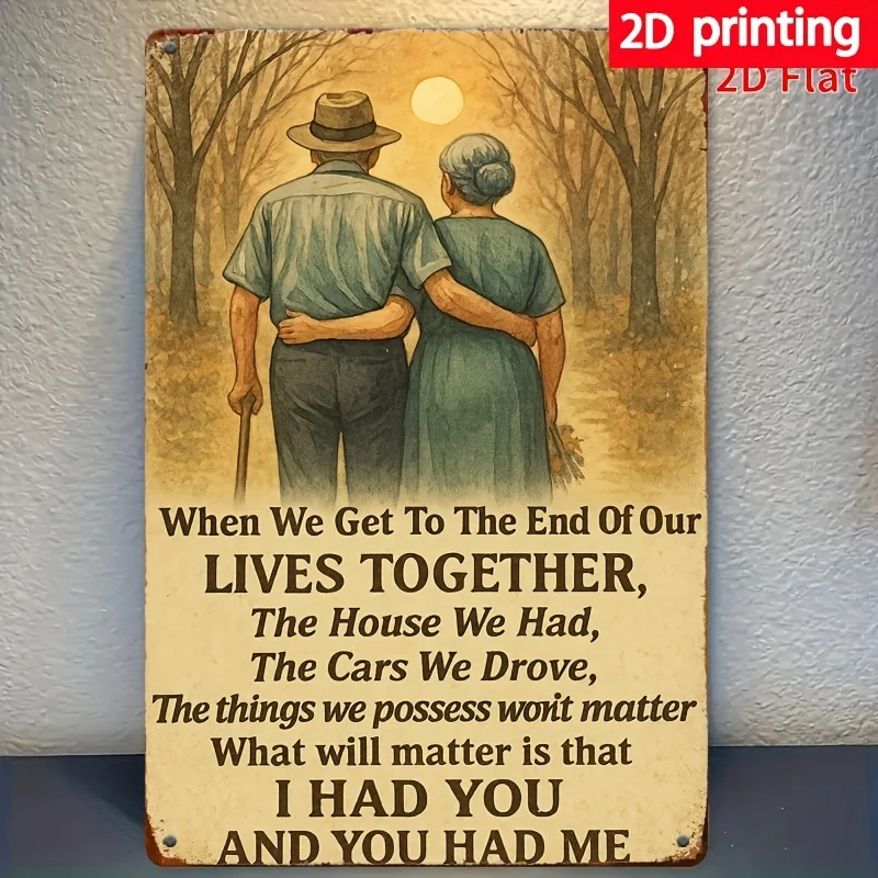 Vintage Metal Wall Sign - 