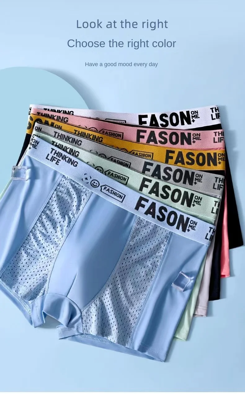 4 stücke Mesh Eis Seide Boxer Shorts männer Unterwäsche FASQM Unterhose Atmungsaktive Sexy Dünne Höschen Bambus Dessous Plus Größe L-6XL – Detail 8