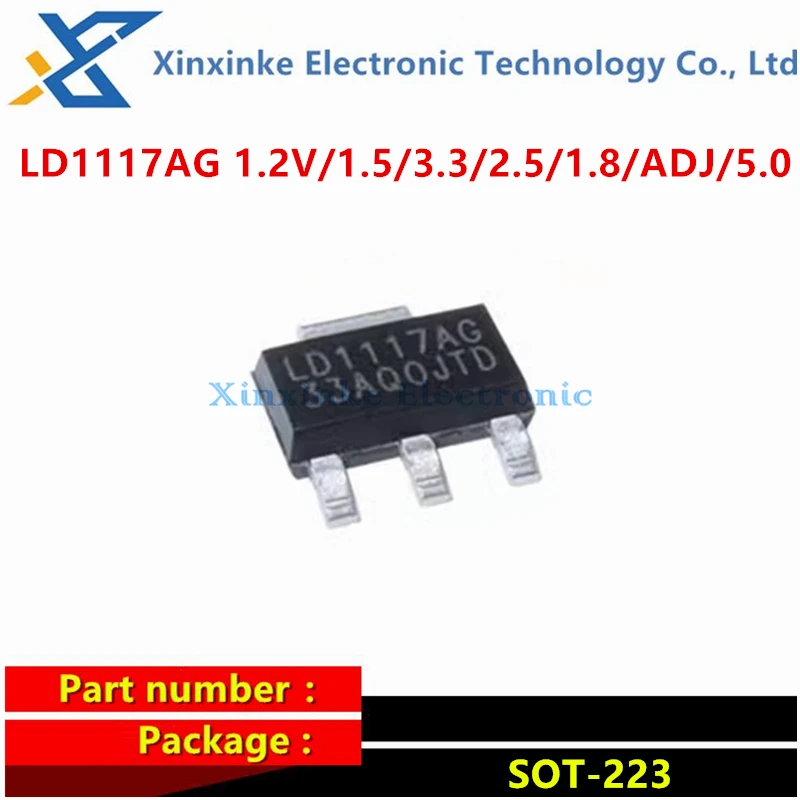 

10PCS LD1117AG-3.3V-A LD1117AG 1.2V/1.5/3.3/2.5/1.8/ADJ/5.0 SOT223 LDO Voltage Regulators LDO LINEAR REG