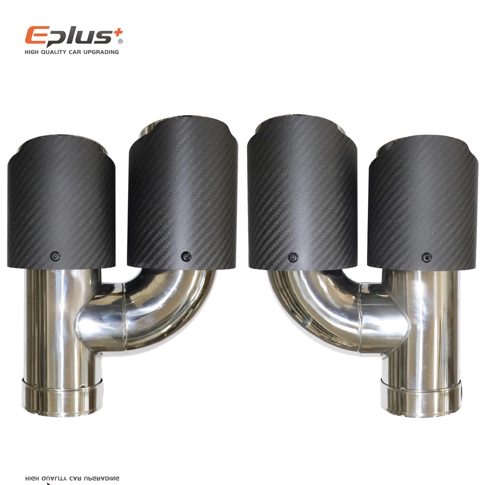 EPLUS Auto Kohlefaser Matt Auspuffblende H-Form Doppelauslass Auspuffrohr Schalldämpfer Düse Dekoration Universal Edelstahl Silber