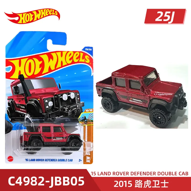 C4982-TAO-179-25J