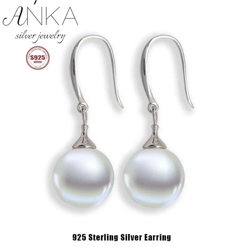 925 Sterling Silver Earrings Beads Earrings Sweet Little Fresh Women's earrings 귀걸이 серьги