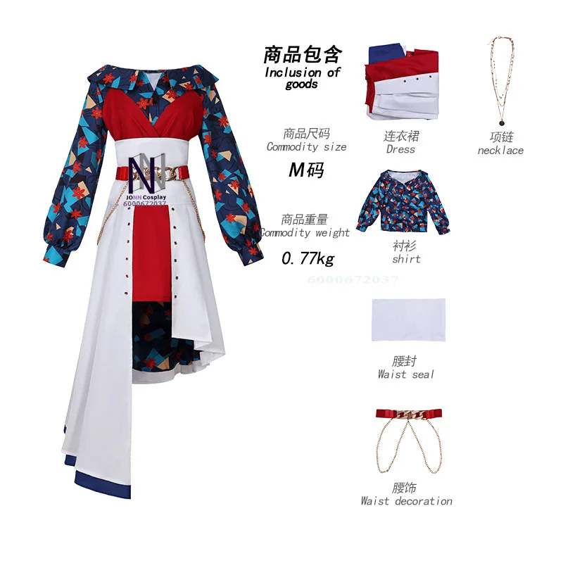 Project Sekai Colorful Stage - MEIKO, Aokiyo, Dongmi, Shiraishi An Cosplay Costumes for Anime Performance view 6