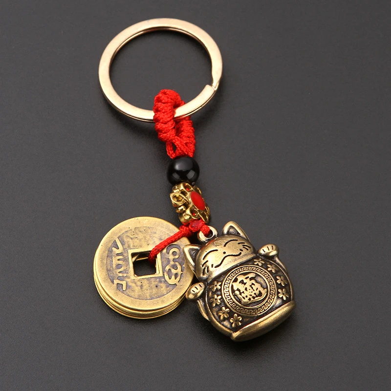 New 1Pc Pure Handmade Brass Lucky Cat Car Keychain Lucky Cat Five Emperors Money Keychain Feng Shui Coins Solid Lucky Key Rings