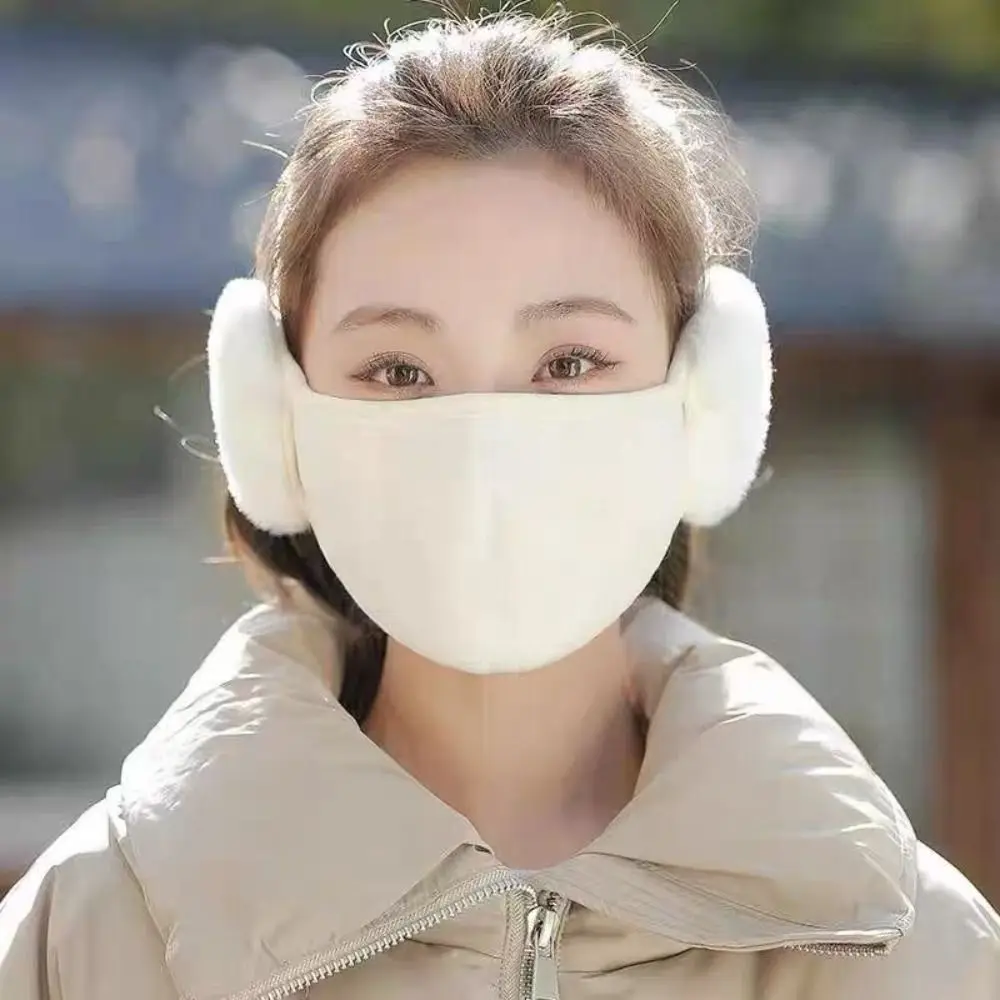 Fashion Windproof 2-in-1 Mask & Earmuffs Ear Warmer Cold-proof Face Mask Winter Warm Ear Mask Cycling