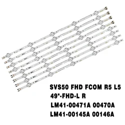 LED 스트립 삼성 50 