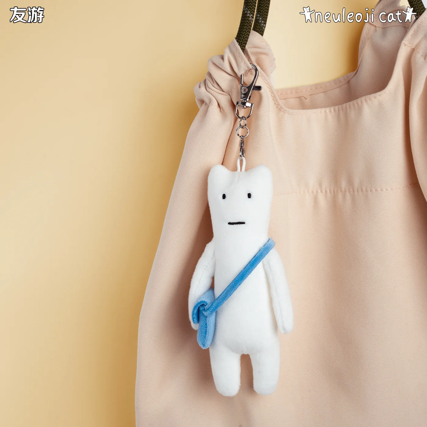 

Original Neuleojicat Stretchy Cat Pendant Doll Keychain Bag Charm Backpack Decor Room Desktop Doll Ornaments Gift For Girls