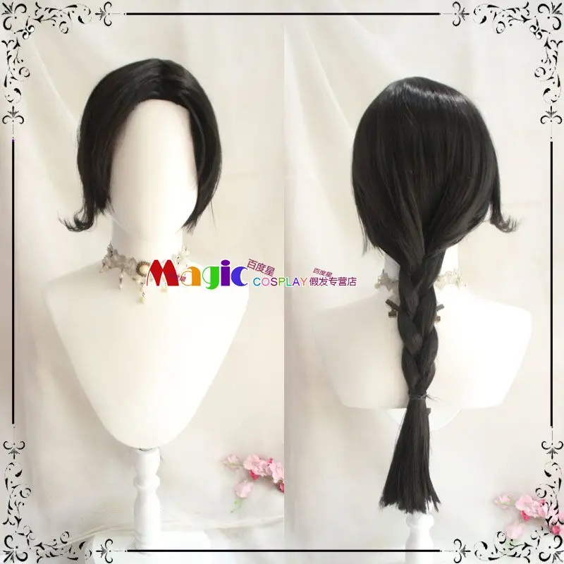 Hunter of Monster Alma Cosplay Wig Heat Resistant Synthetic Hair Women Wig Party Halloween + Wig Cap