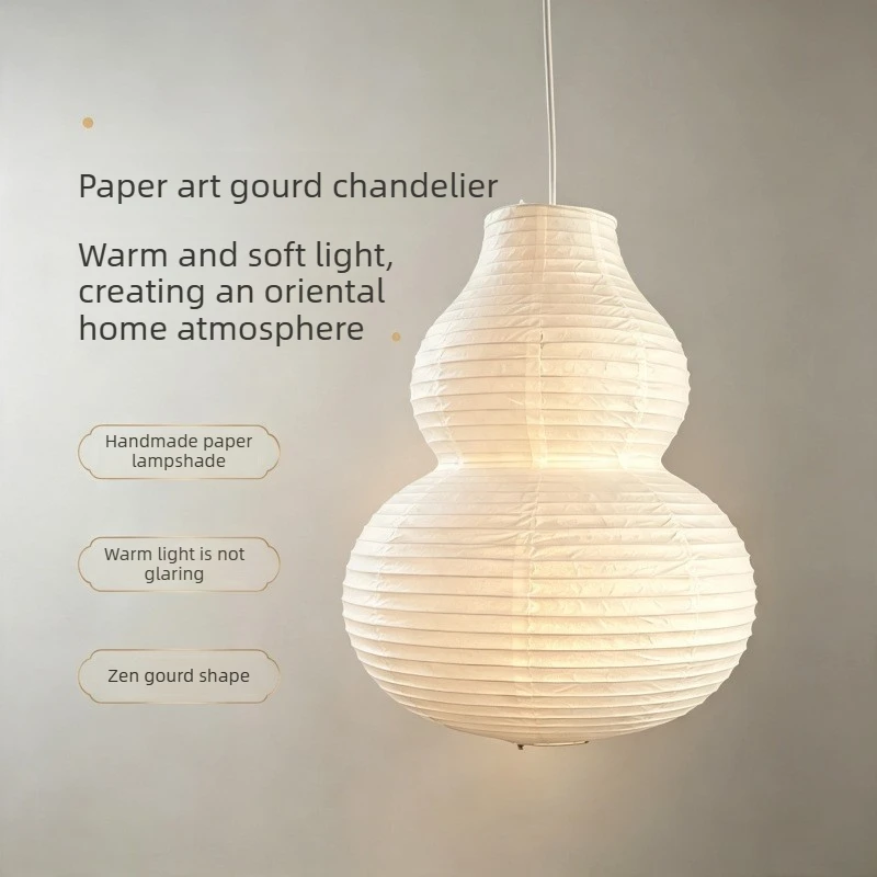 Creative Gourd Shaped Paper Pendant Light Vintage Modern Simple Berdroom Beside Chandeliers Study Hanging Lamps Home Decor Led