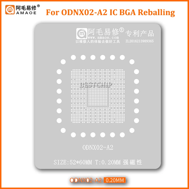 ODNX02-A2 BGA Stencil สําหรับเกมสวิทช์ CPU Reballing IC Pin บัดกรีดีบุกพืชสุทธิ Amaoe รูสี่เหลี่ยม