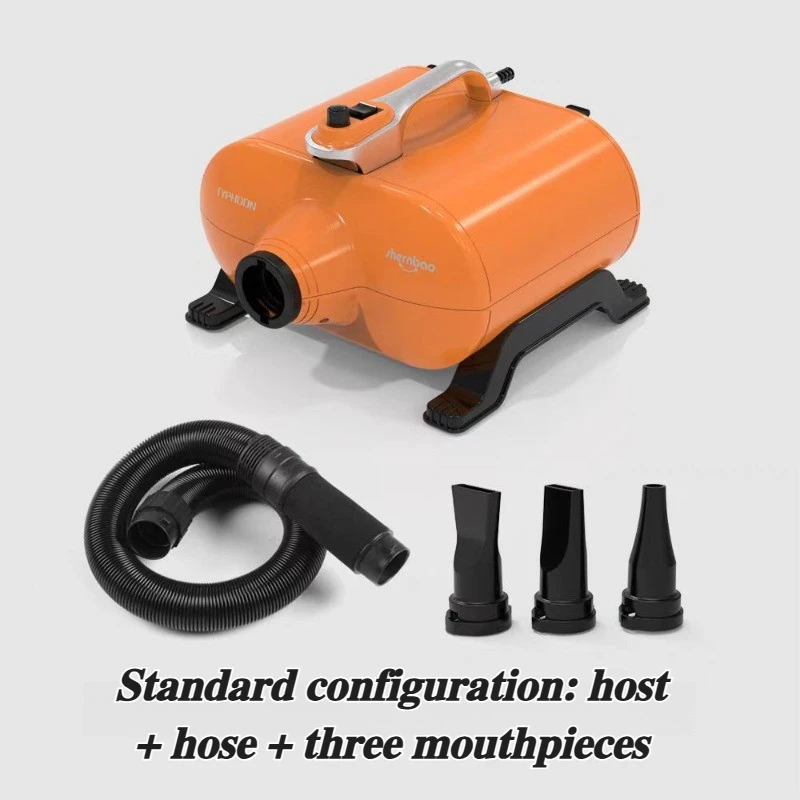 Large Dog Hair Dryer High-power Pet Store Puppy Hair Care Silent Water Blowing and Grooming Machine Dog