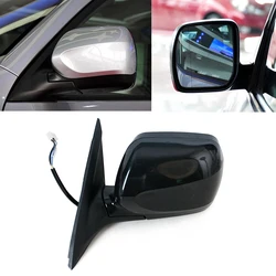 5Pins/ 7Pins For Subaru Forester 2008 2009 2010 Car Outside Rearview Mirror Assembly Assy Side Mirror Folding Cover Frame Glass