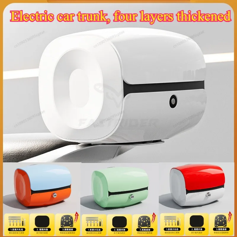 Motorcycle Electric Bike with Backrest Large Capacity Storage Box Password Lock Buckle Bottom Plate and Cover Plate