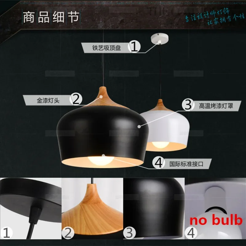 Modern pendant light Oak Wood lamp E27 socket wood lampholder Hanging light white black Optionally 300mm / 350mm