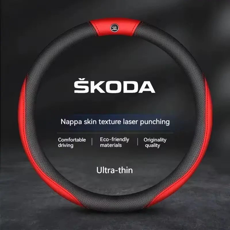 38CM carbon fiber car steering wheel cover suitable for Skoda Octavia Kodiaq KAROQ Superb VIRS breathable steering wheel cover