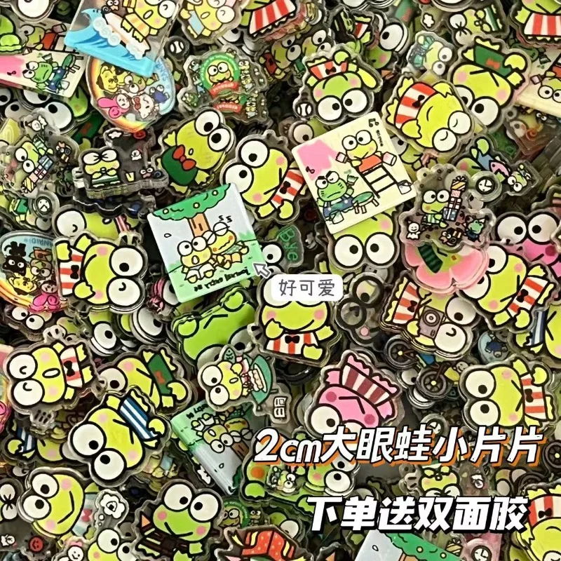 

50pcs KeroKeroKeroppi Anime Kawaii Sanrio 2cm Acrylic Handcrafted Diy Pendant Cute Cartoon Acrylic Patch Decoration Gifts Toys