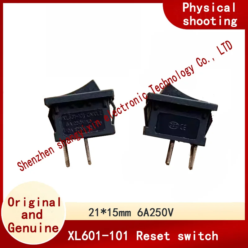 XL601-101/QY601-101 Reset ship type switch 2 pin 2 gear 6A250V press the automatic spring back ship type warping plate