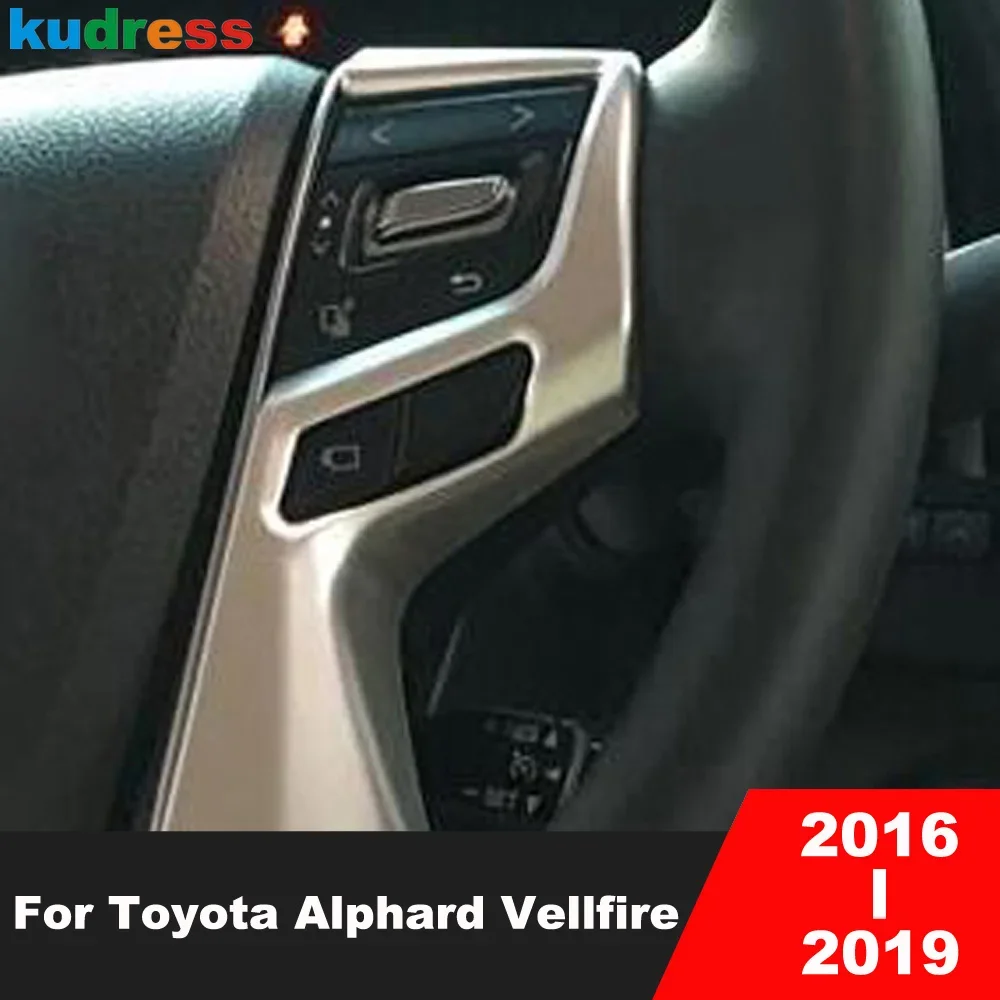 For Toyota Alphard Vellfire 2016 2017 2018 2019 Matte Car Steering Wheel Button Panel Cover Trim Interior Mouldings Accessories