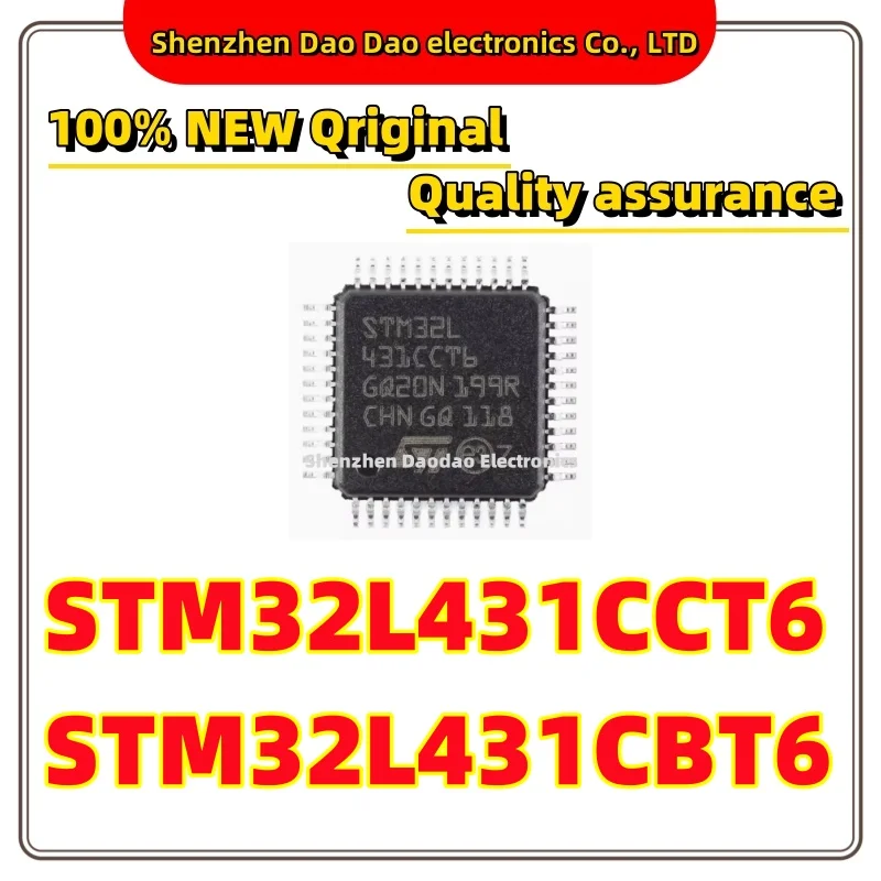 

STM32L431CCT6 STM32L431CBT6 LQFP-48 Microcontroller -MCU chip IC new original