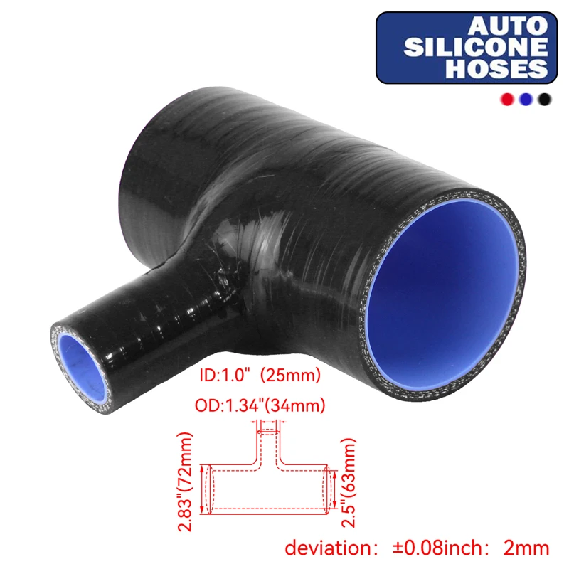 2.5inch/63mm T Piece Silicone Hose T Shape Tube for 25mm ID BOV Black/Blue/Red