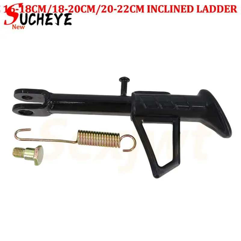 Motorcycle Side Parking Foot Support Metal and Nylon Anti Slip Tripod Holder for Adjustable Foot Support Black and White
