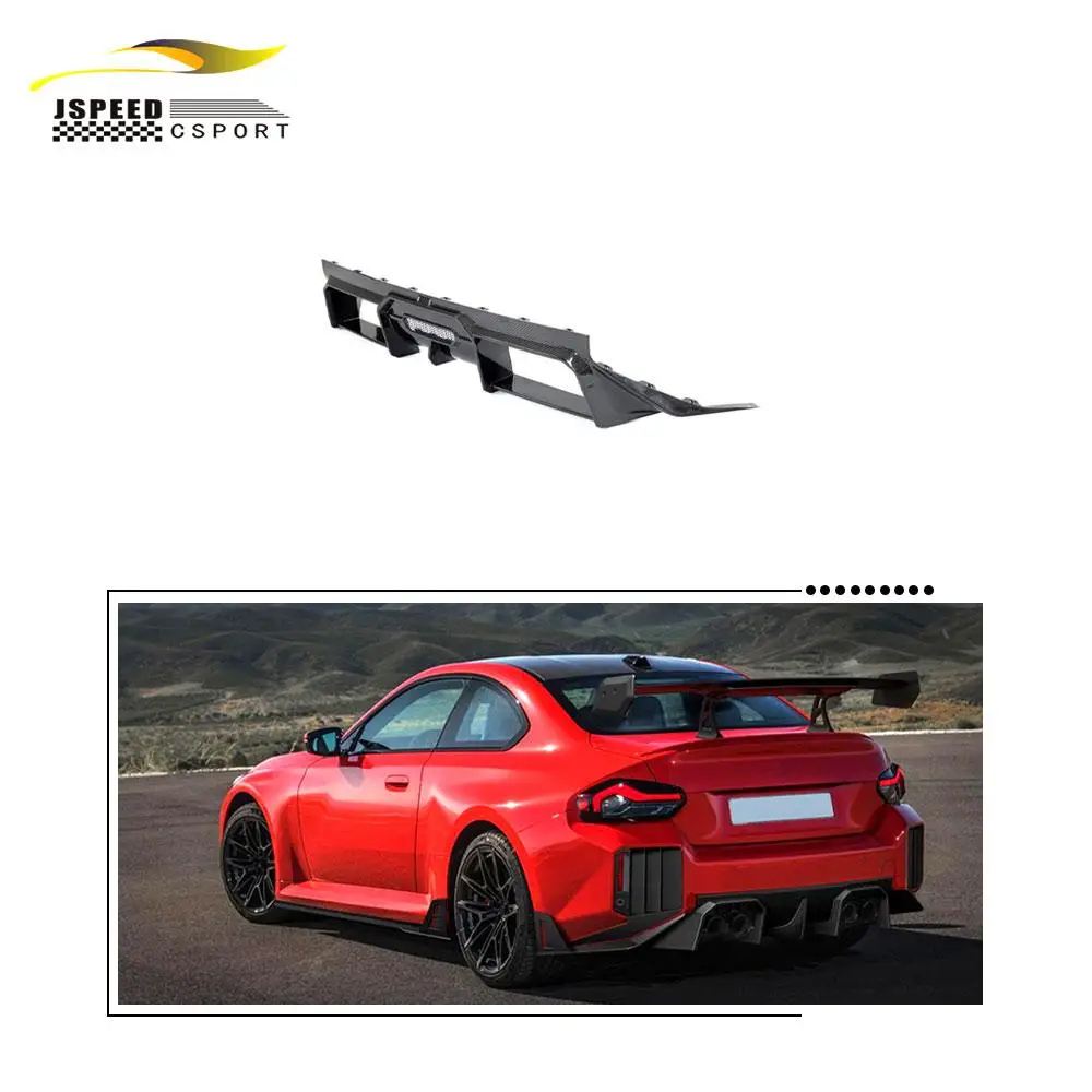 

Suitable for JCSPORTLINE 100% dry pure carbon fiber BMW G87 M2 rear bumper diffuser underseat Coupe 2023
