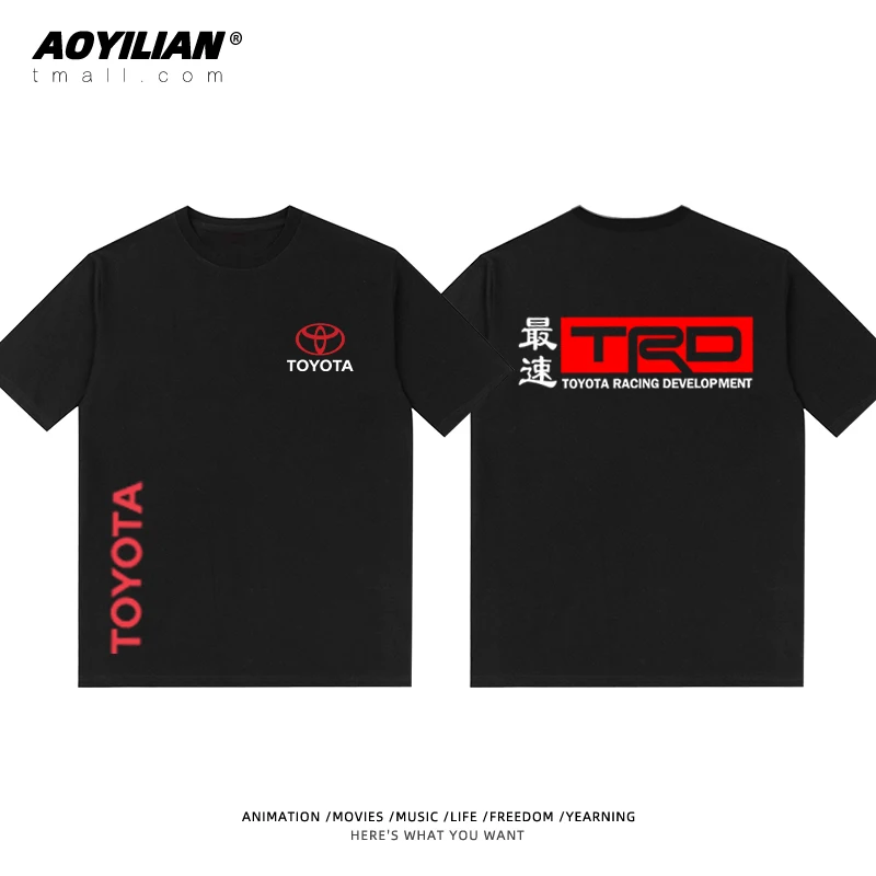 Toyota TOYOTA Performance Car Racing Division TRD Car Men's and Women's Casual Half-Sleeve Short Sleeve T-Shirt Pure Cotton