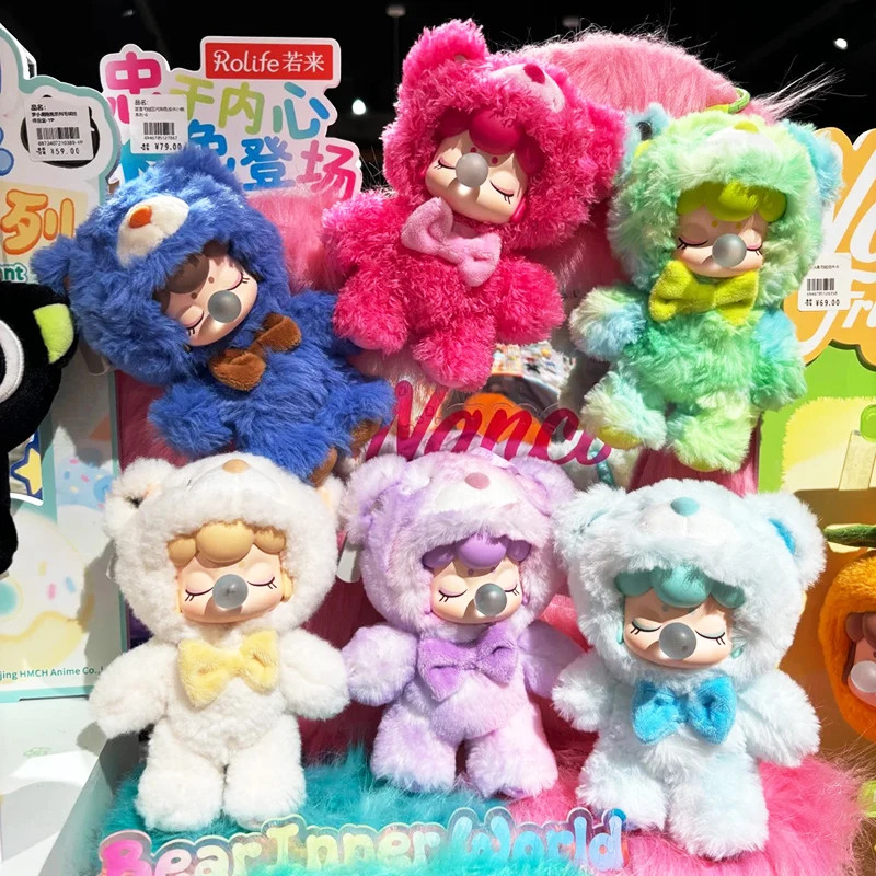 Genuine Nanci Bear Inner World Series Plush Blind Box Vinyl Figure Keychain Pendant Backpack Decoration Birthday Gift In Stock