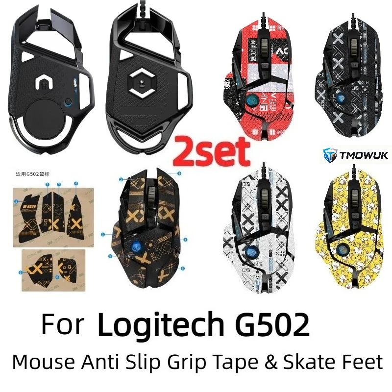 Sweat Absorbent AntiSlip Grip Tape Skate Feet For Logitech G502Hero Wired Wireless Gaming Mouse Ergonomic Grips Improve Accuracy