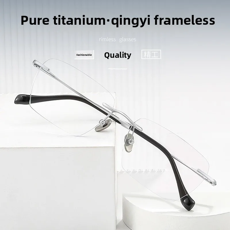 

Сверхлегкие антисиние мужские квадратные очки без оправы из чистого титана, очки для чтения по рецепту при близорукости