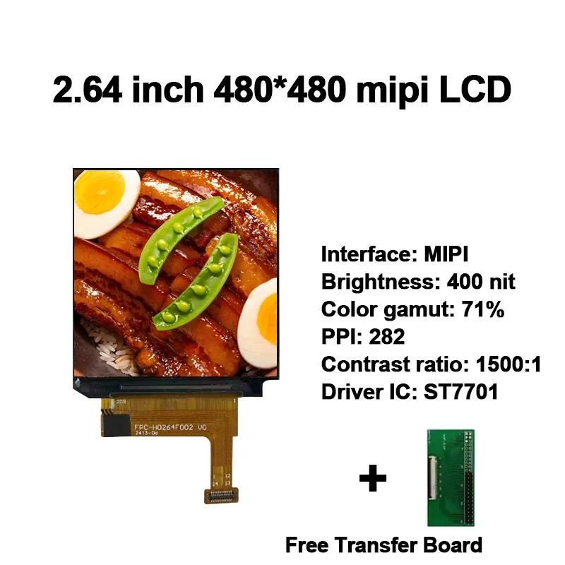 

2,64-дюймовый квадратный дисплей с интерфейсом MIPI, разрешением 480x480, высококачественным цветным ЖК-экраном с узкими рамками
