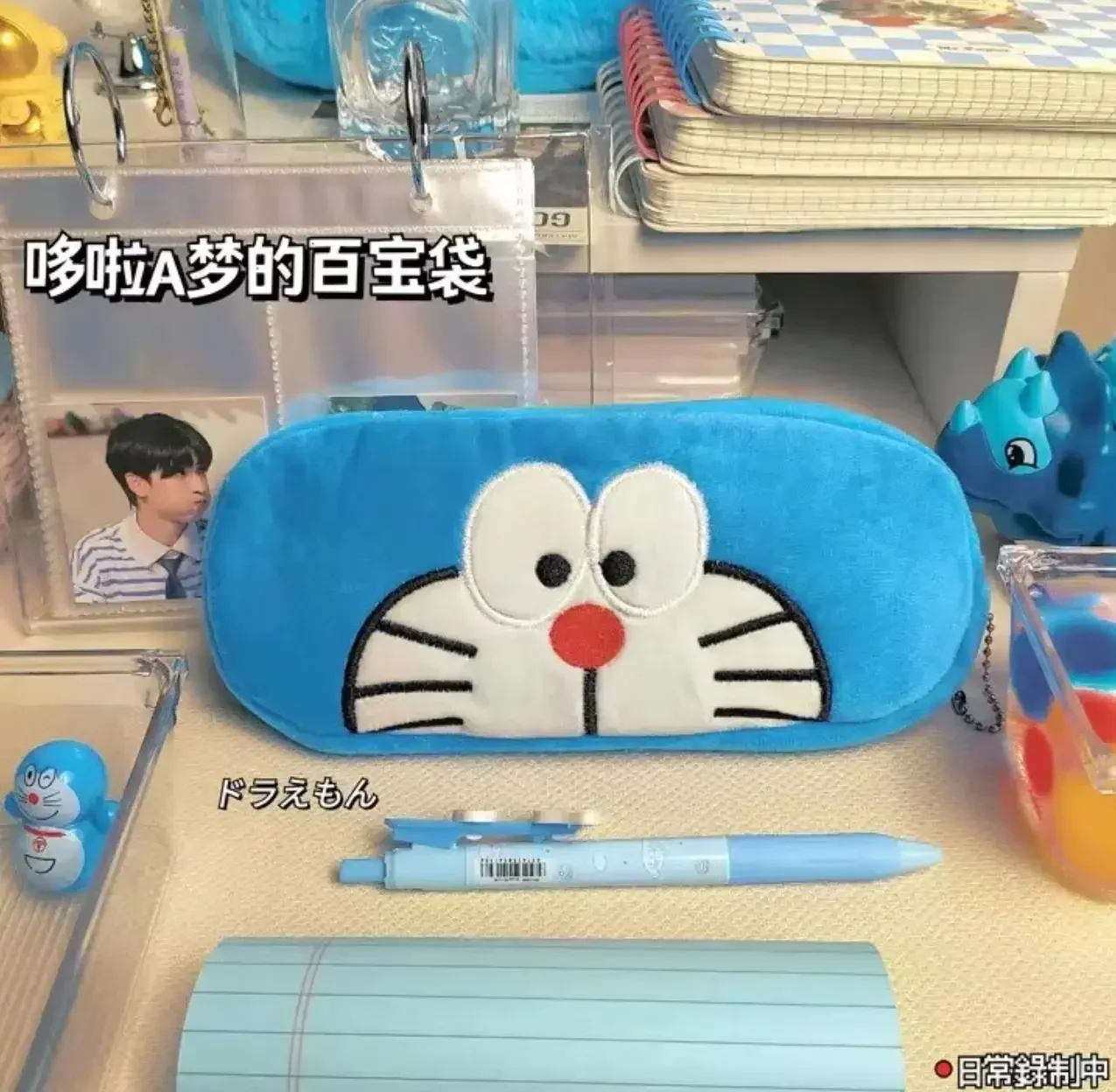 

Stationery Storage Bag Doraemon Pencil Bag Cute Cartoon Pencil Box fashion plush school student Pencil Box coin purse