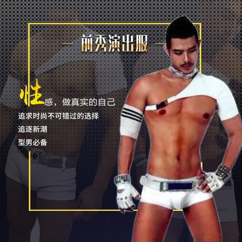 Men's Nightclub Show Ds Costume Sexy Male Clothes White Underwear Set Bar DJ Clothing Set Party Wear Performance Costume