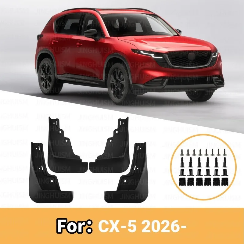 Mud Flaps For Mazda CX5 CX-5 2026, Exterior Car Modification Accessories Block Sand Mud Protect Paint Sport Styling Upgrade