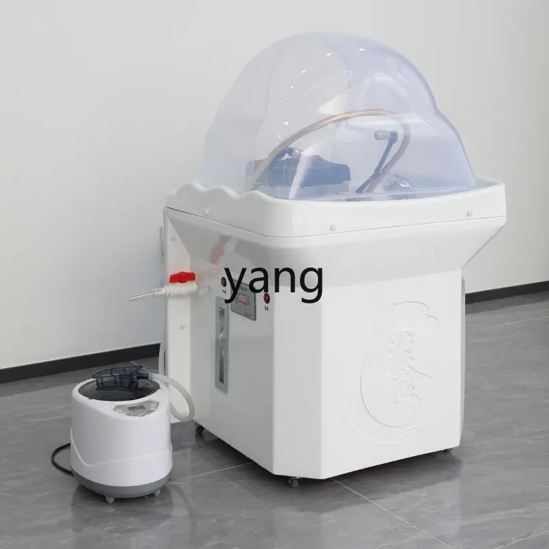 Yjq Toudao Soup Movable Head Massager Grafting Belt Constant Temperature Water Circulation Fumigation Shampoo Chair