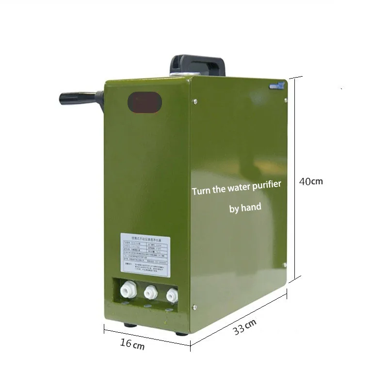 Outdoor Waterzuiveraar Handmatige Aandrijving Draagbare RO Omgekeerde Osmose Waterzuiveraar 600G Camping Waterzuiveraar Puur Handmatig Type