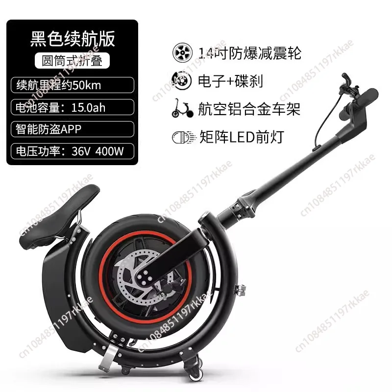 Electrical Foldable Bike 36V 350W 14Inches Lithium Bluetooth Alumnium Alloy Capable Bike With LED Light