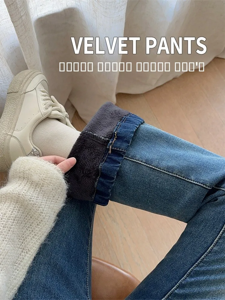 

Женские джинсы-клеш в стиле ретро, утепленные, с высокой талией, эластичные, стройнящие, длинные, повседневные, с высокой талией