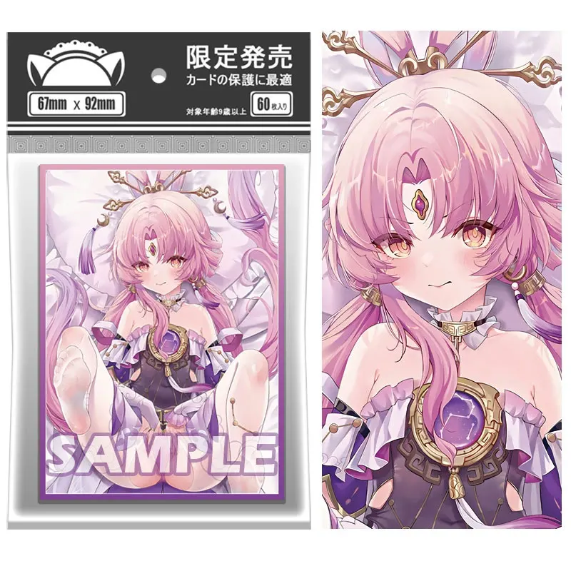 

60PCS/Bag Laser Anime Card Sleeves 67x92mm Board Game Cards Protector PTCG Cards Shield Card Cover for TCG/PKM/MGT Trading Cards
