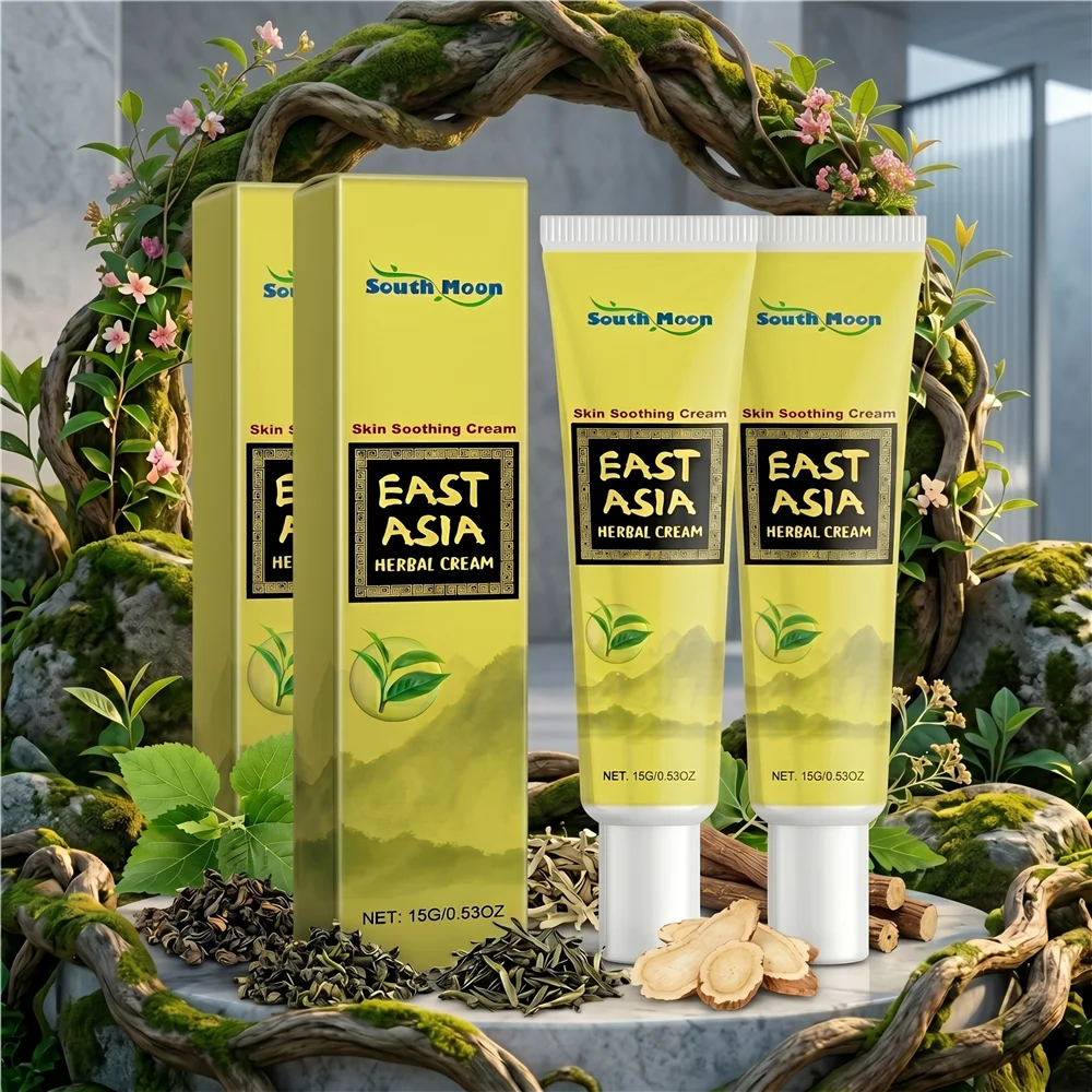 2bottle Herbal Face Cream Moisturizing Hydrating Balm Skin Smoothing Daily Gentle Care Intense Moisture Lock Professional Skinca