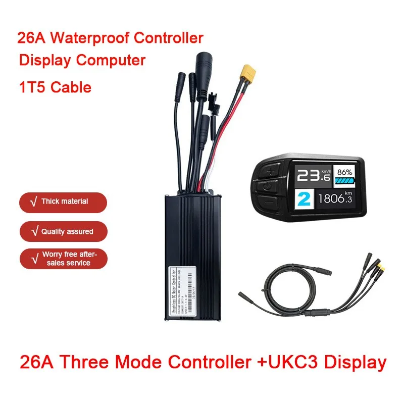 E-bike Electric Scooter UKC3 LCD Display Computer Battery Speed Display 26A Three Mode Controller Waterproof Plug / 1T5 Cable