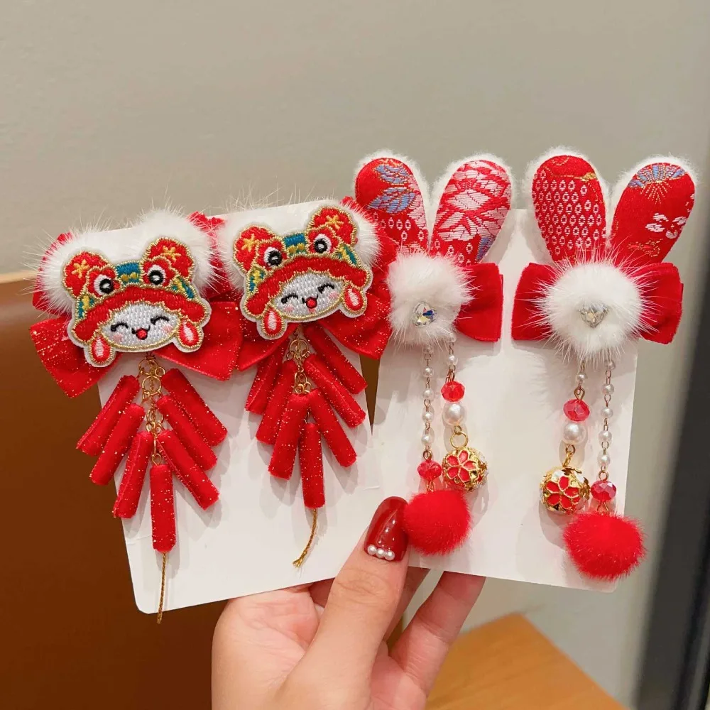 Cute Lion Children's Chinese Hairpin Plush Ball Flower New Year Barrettes Tassel Tang Suit Embroidered Bow Headwear Party