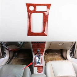 YAQUICKA For Toyota Corolla 2004-2006 LHD RHD Car Gear Shift Panel Frame Trim Styling Interior Auto Moldings
