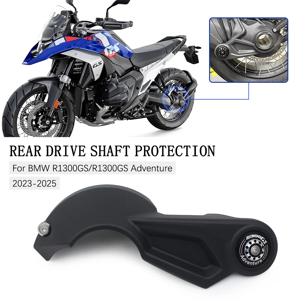 

R1300GS accessories GUARD cardan protection For BMW R1300GS Rear drive shaft protection R 1300 GS 2023 2024 2025