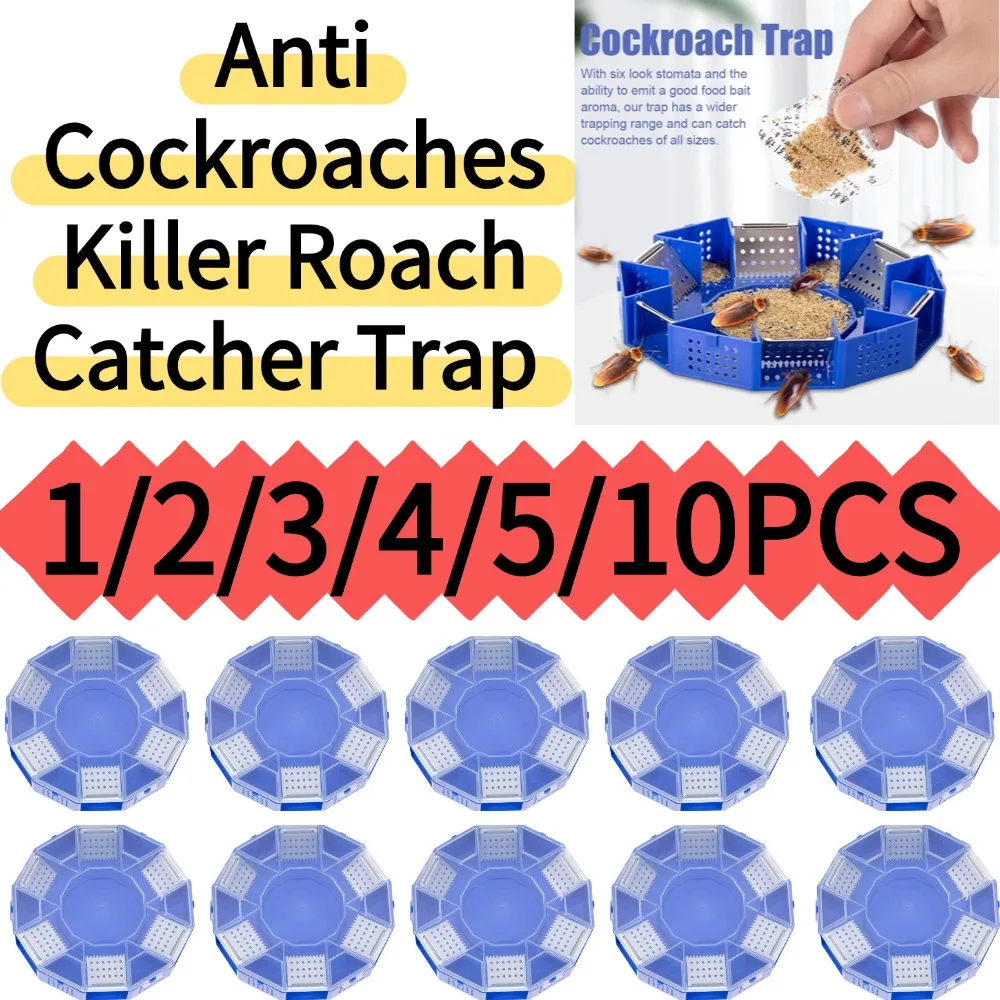 Cockroach Trap Box Reusable Six-Door Safe Efficient Anti Cockroaches Killer Roach Catcher Trap No Pollute For Home 1-10PCS