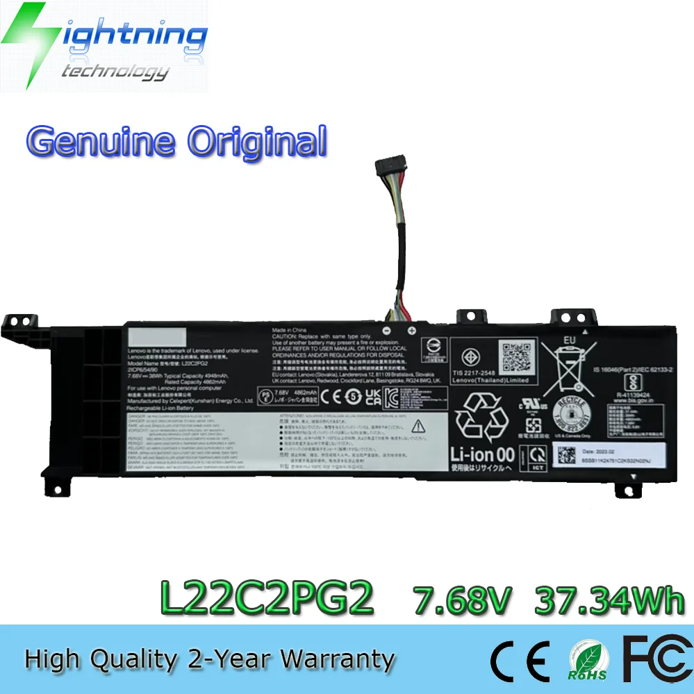 

L22B2PG2 L22M2PG2 L22C2PG2 7.68V 37.34Wh 5B11K24752 Genuine Battery for Lenovo V14 G4 V15 G4